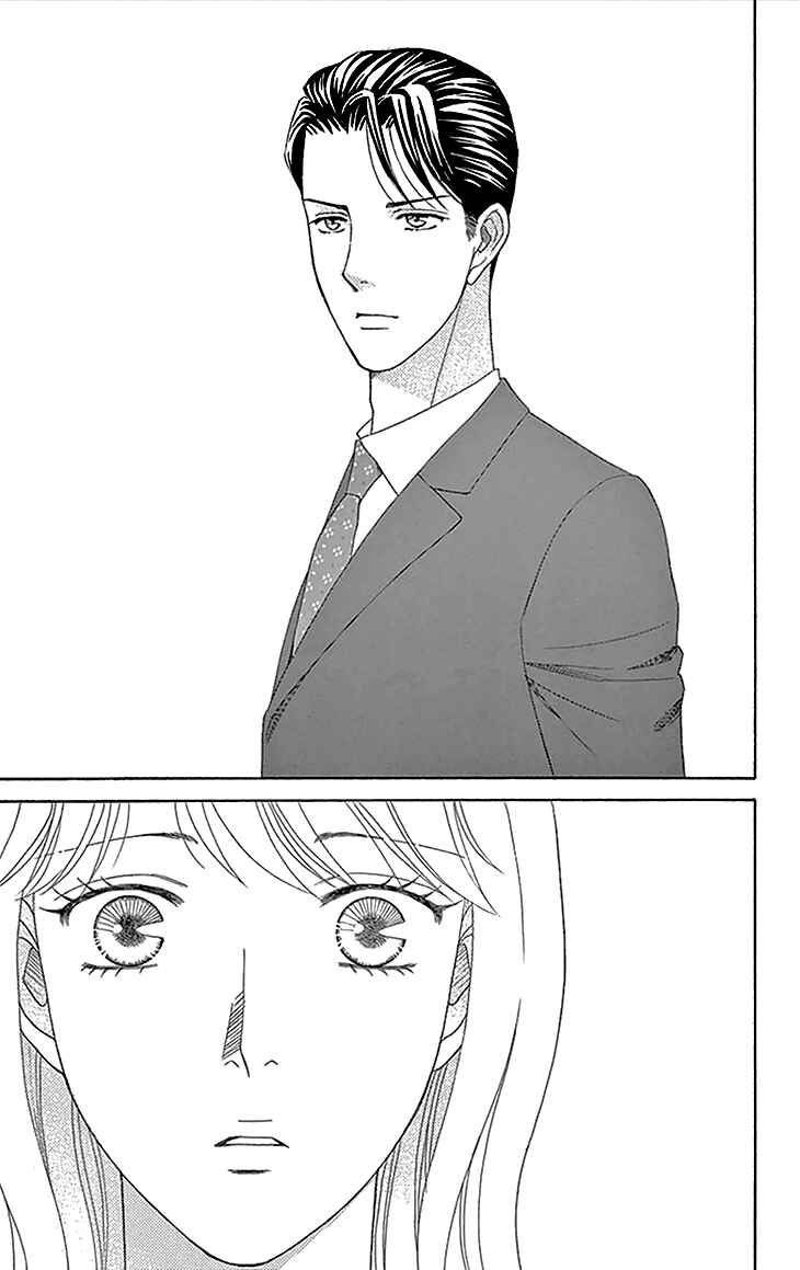 Page 27 Chapter 19 Chocolate Girl