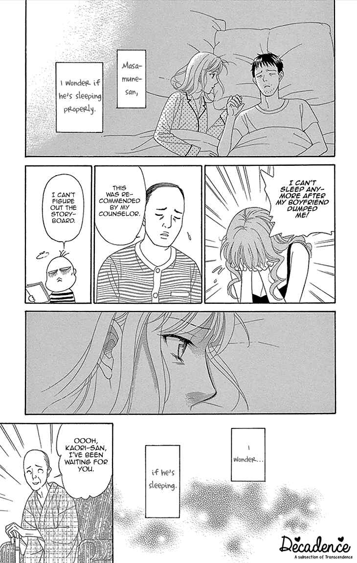Page 32 Chapter 19 Chocolate Girl