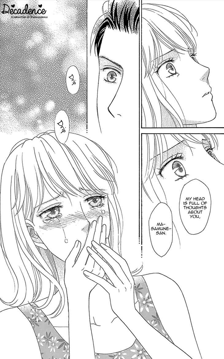 Page 39 Chapter 19 Chocolate Girl