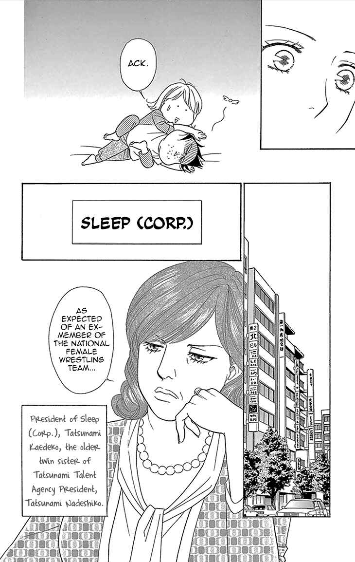 Page 6 Chapter 19 Chocolate Girl