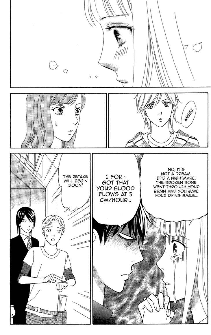 Page 16 Chapter 12 Chocolate Girl