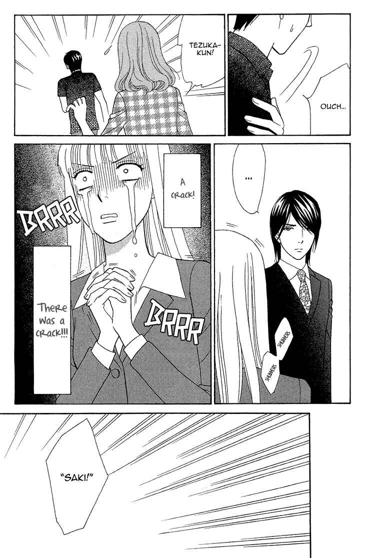 Page 17 Chapter 12 Chocolate Girl
