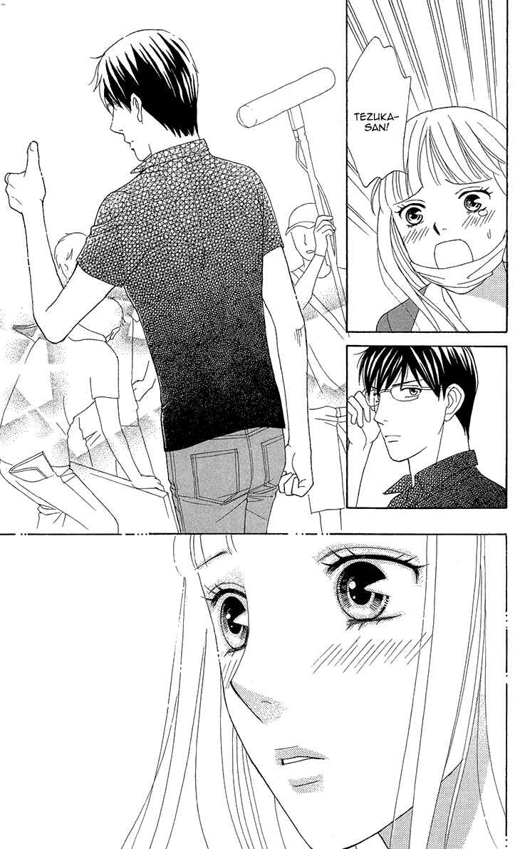 Page 21 Chapter 12 Chocolate Girl
