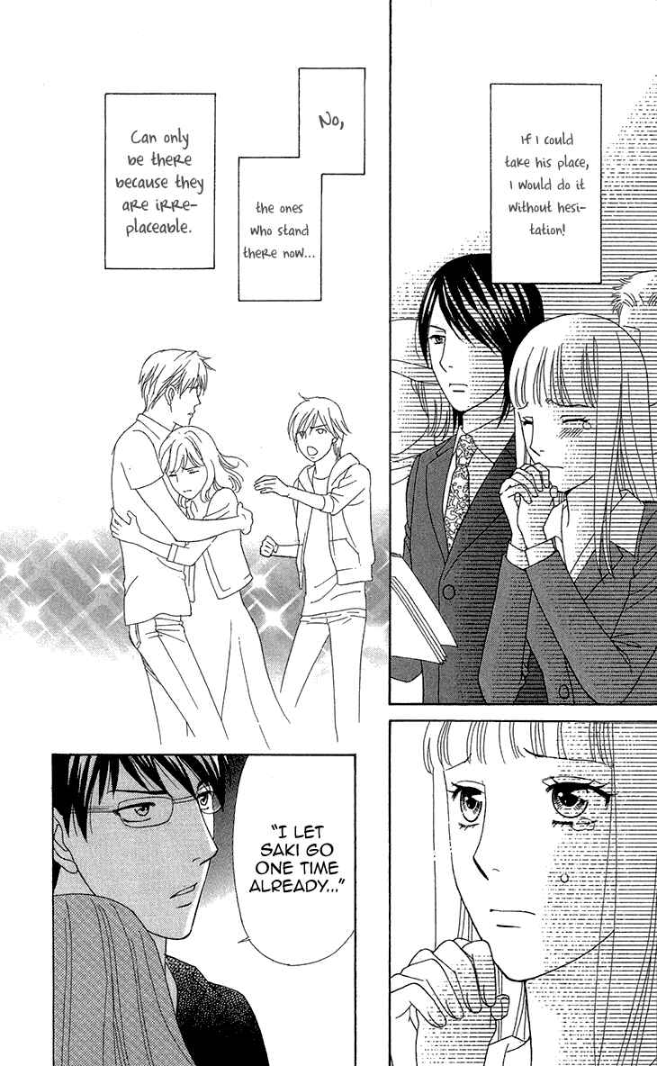 Page 24 Chapter 12 Chocolate Girl