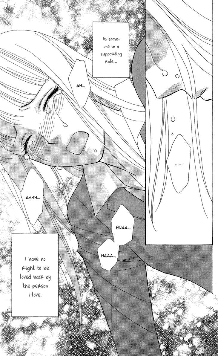 Page 7 Chapter 12 Chocolate Girl