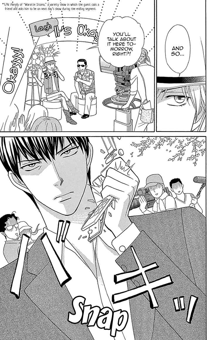 Page 10 Chapter 16 Chocolate Girl