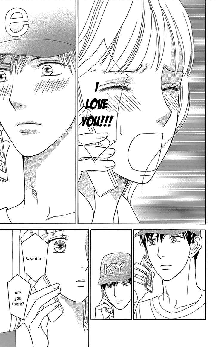 Page 12 Chapter 16 Chocolate Girl