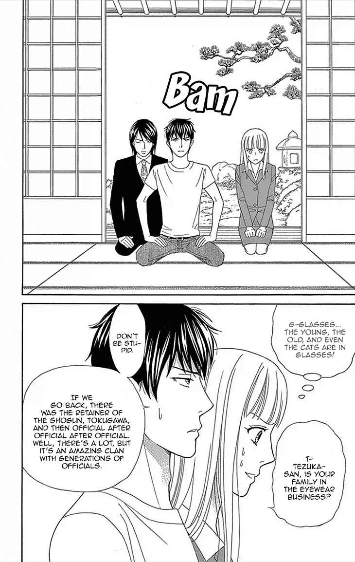 Page 17 Chapter 16 Chocolate Girl