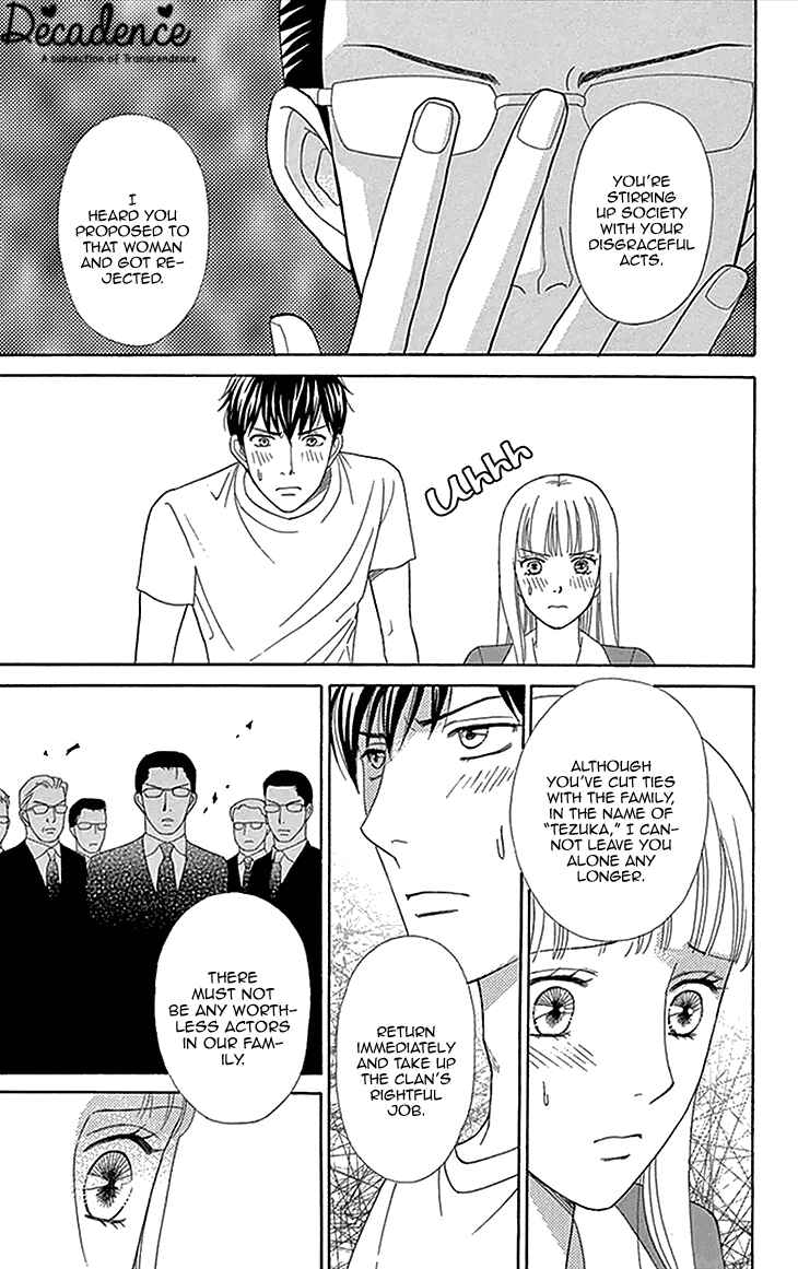 Page 20 Chapter 16 Chocolate Girl
