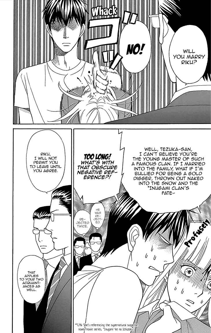 Page 23 Chapter 16 Chocolate Girl