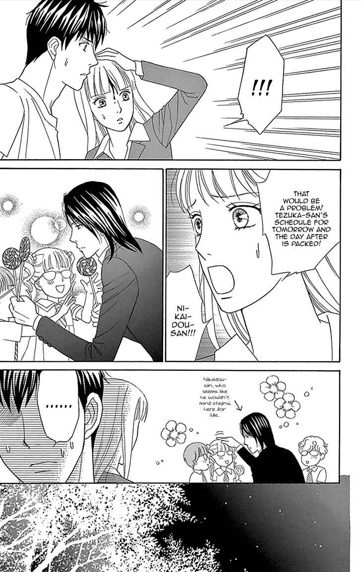 Page 24 Chapter 16 Chocolate Girl