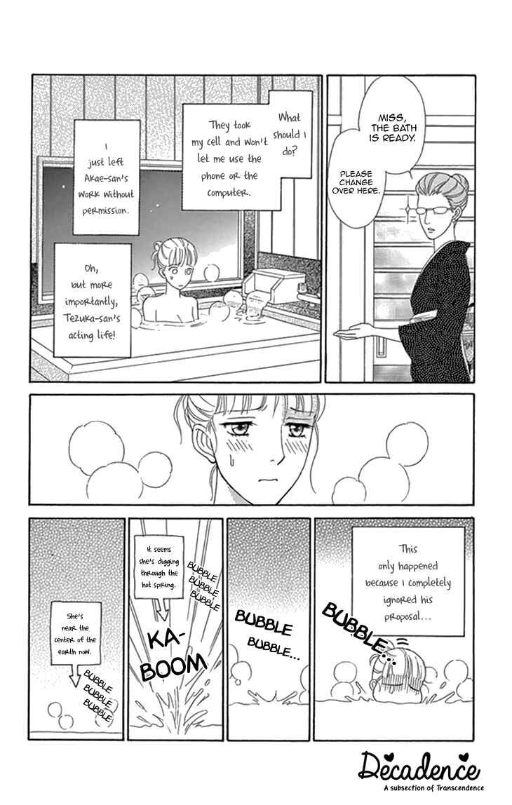 Page 25 Chapter 16 Chocolate Girl