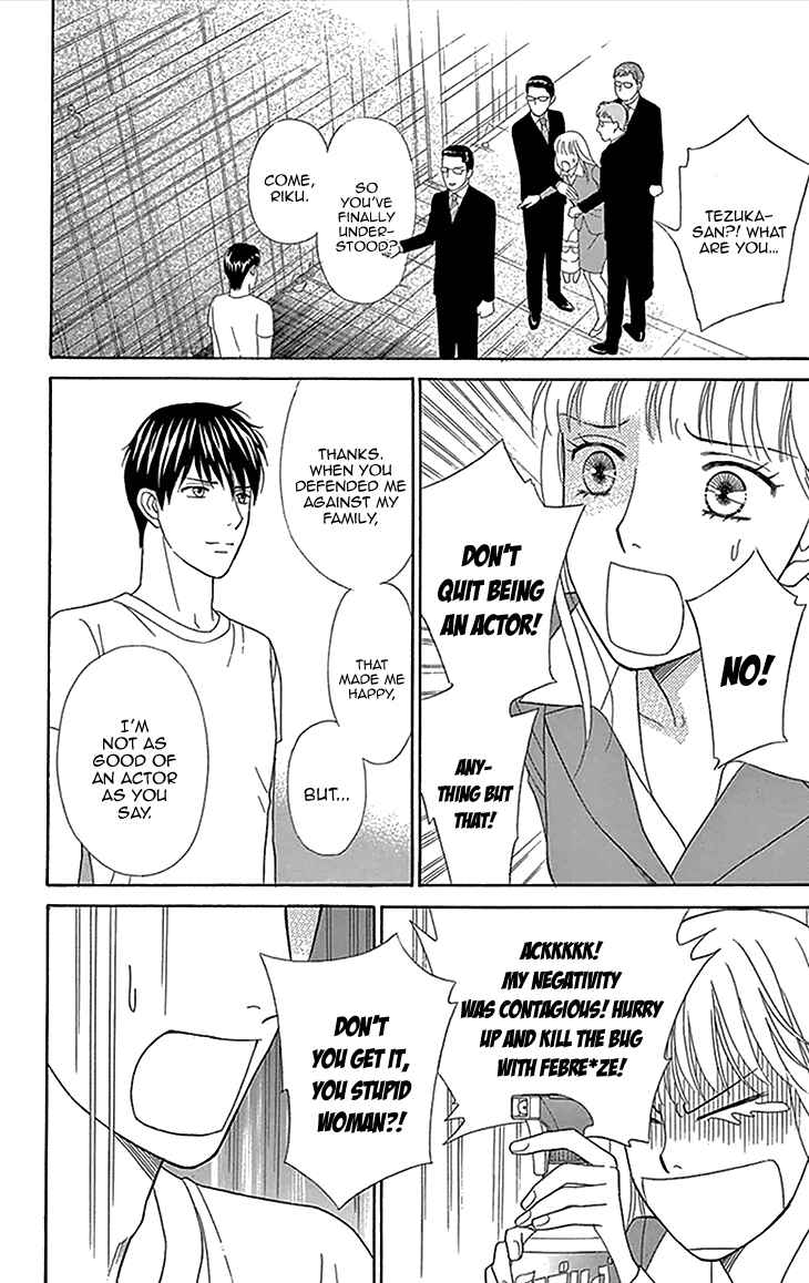 Page 37 Chapter 16 Chocolate Girl