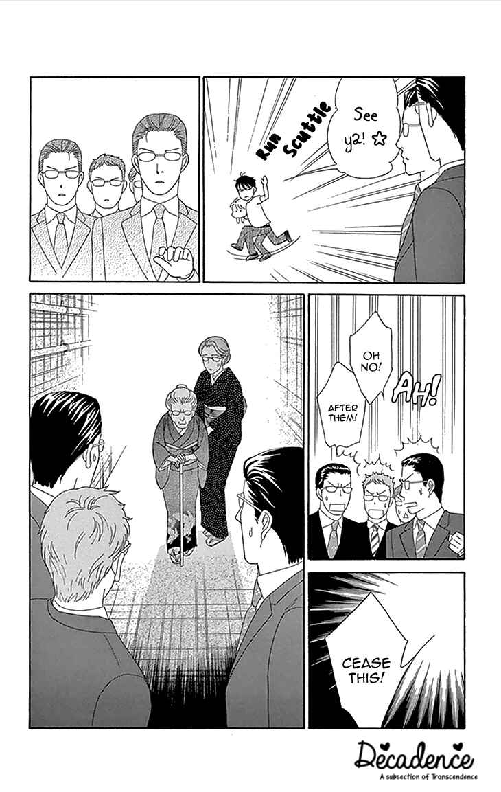 Page 42 Chapter 16 Chocolate Girl