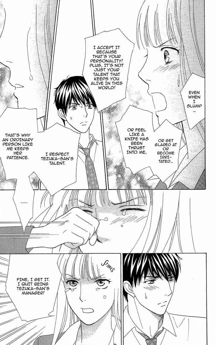 Page 20 Chapter 2 Chocolate Girl