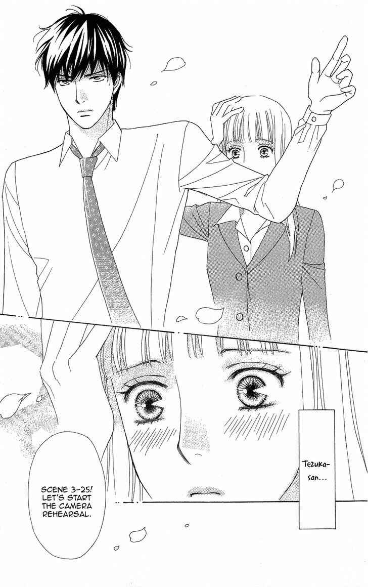 Page 25 Chapter 2 Chocolate Girl