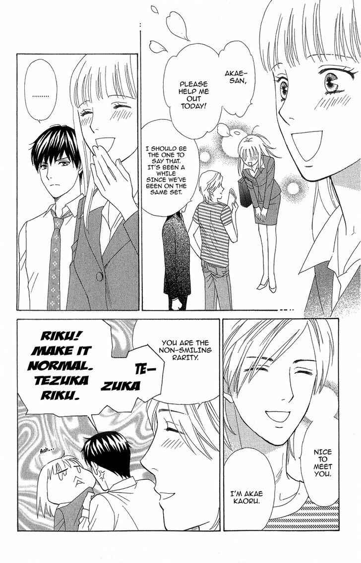 Page 9 Chapter 2 Chocolate Girl