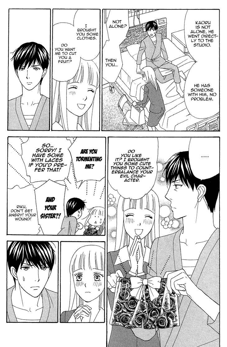 Page 9 Chapter 11 Chocolate Girl