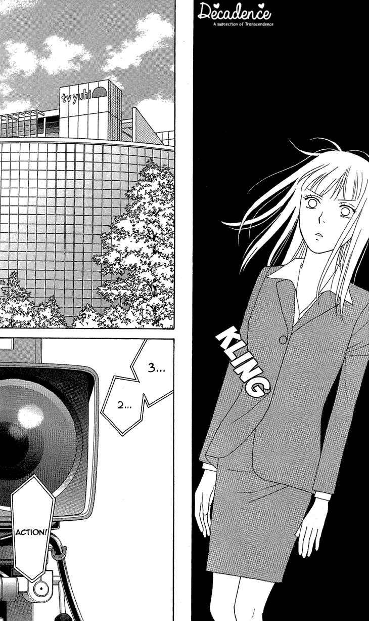 Page 14 Chapter 11 Chocolate Girl