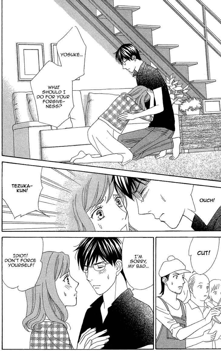 Page 15 Chapter 11 Chocolate Girl