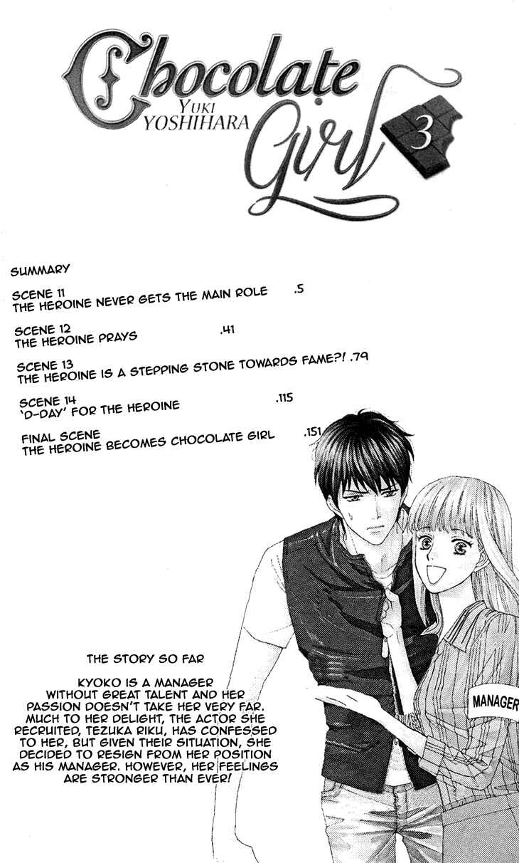 Page 1 Chapter 11 Chocolate Girl