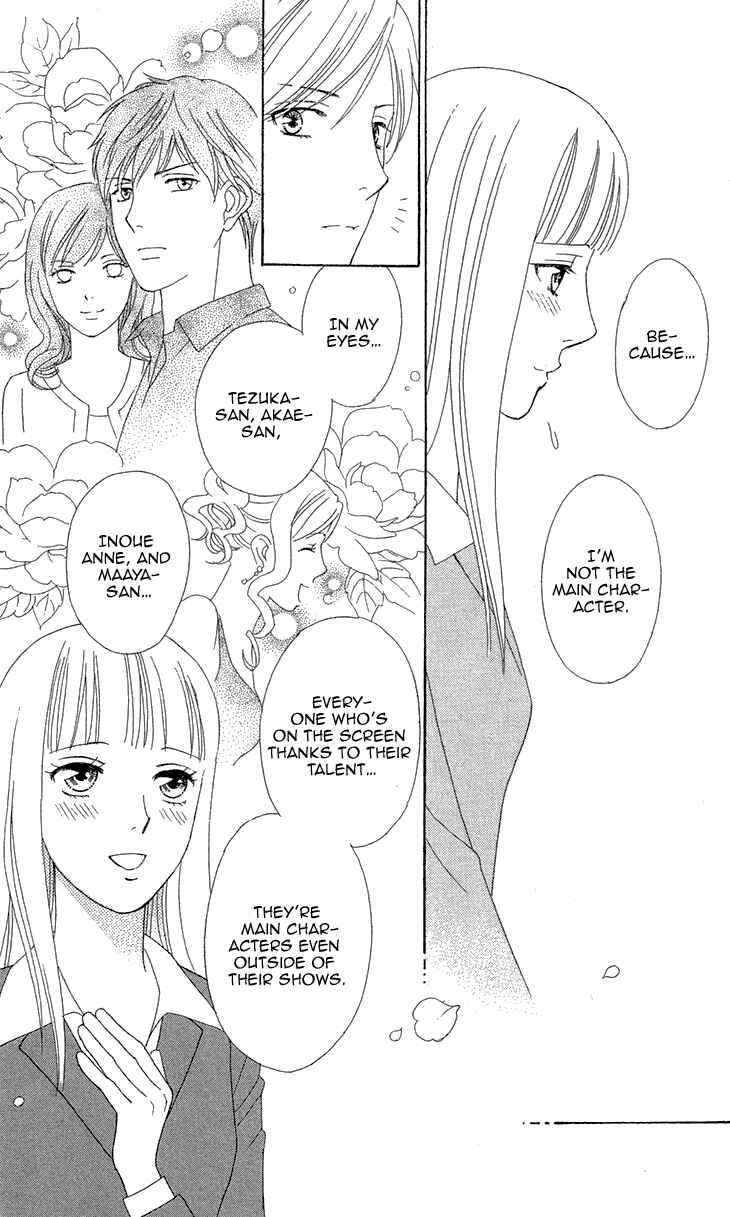 Page 20 Chapter 11 Chocolate Girl