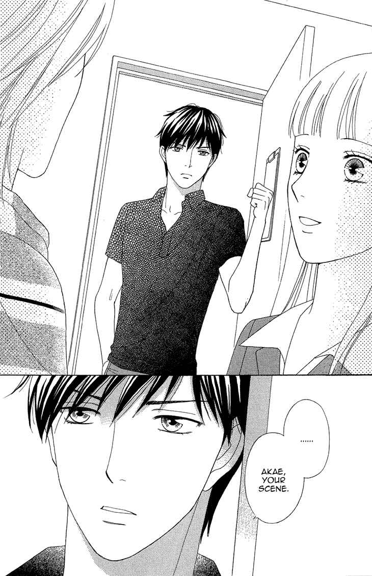 Page 28 Chapter 11 Chocolate Girl