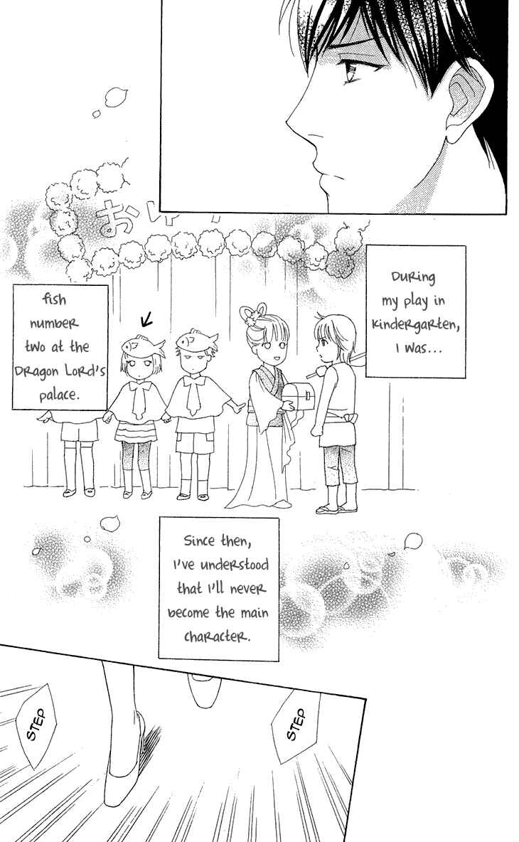 Page 4 Chapter 11 Chocolate Girl