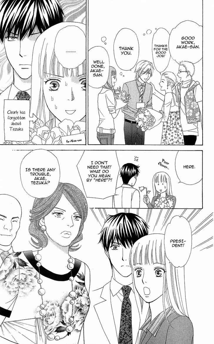 Page 12 Chapter 3 Chocolate Girl