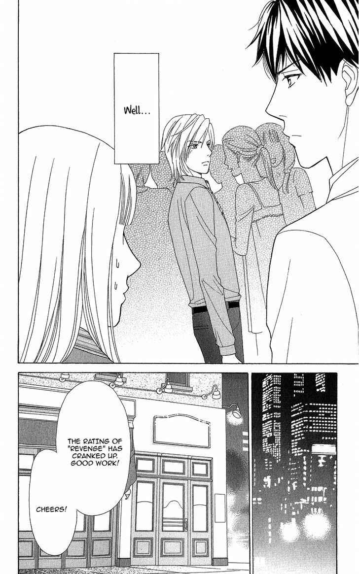 Page 15 Chapter 3 Chocolate Girl