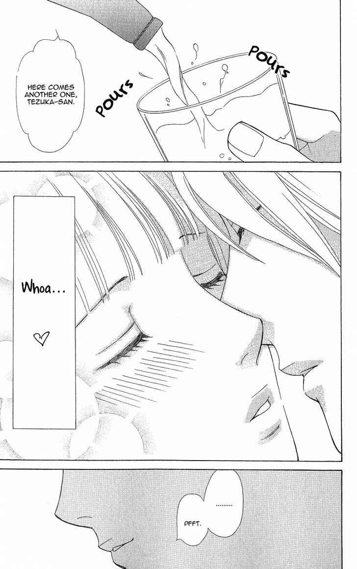 Page 20 Chapter 3 Chocolate Girl