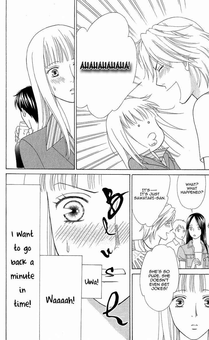 Page 21 Chapter 3 Chocolate Girl