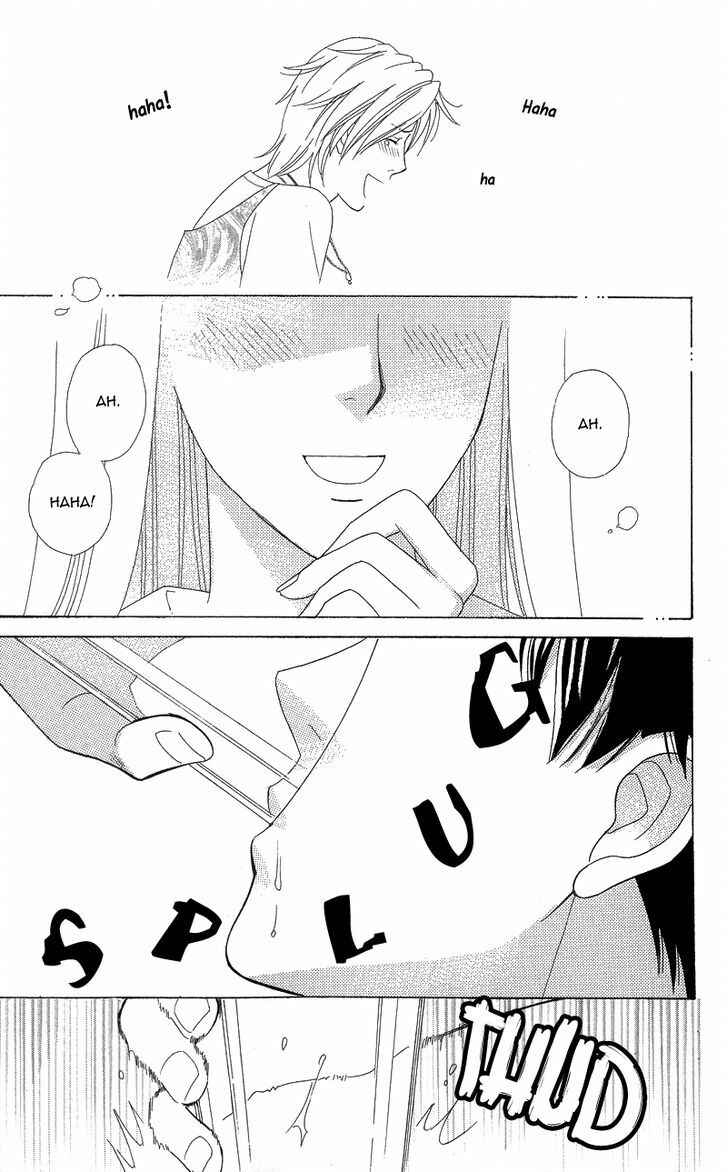 Page 22 Chapter 3 Chocolate Girl