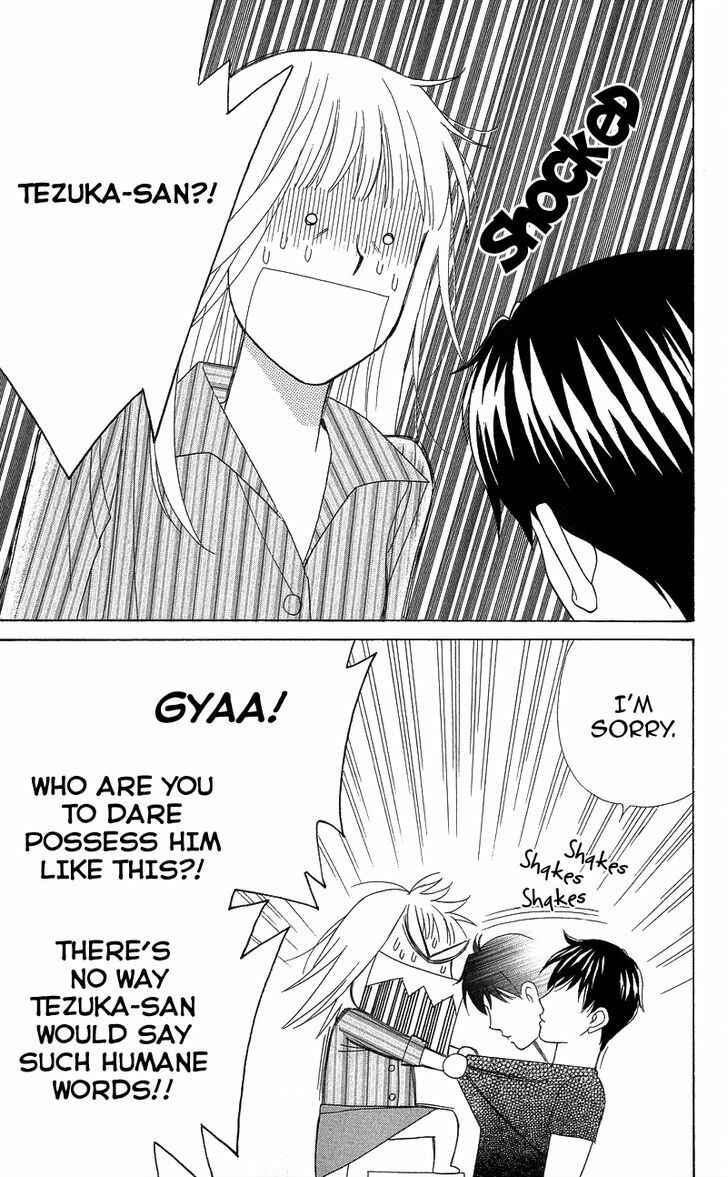 Page 30 Chapter 3 Chocolate Girl
