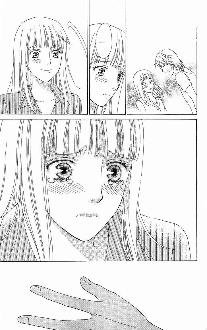 Page 32 Chapter 3 Chocolate Girl