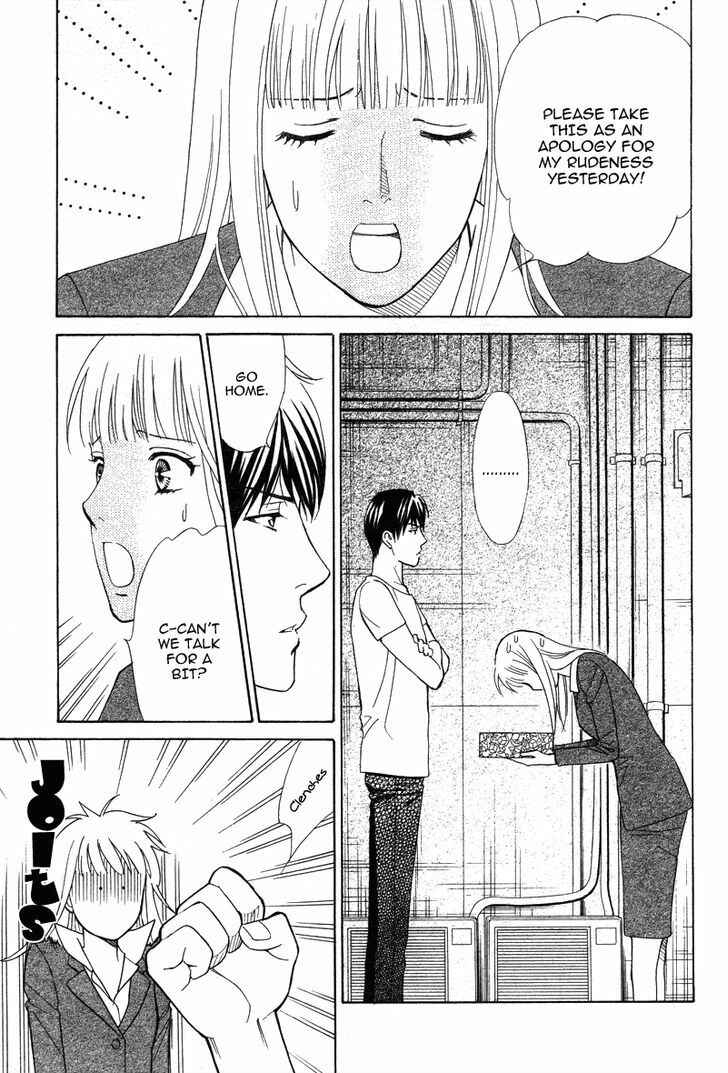 Page 23 Chapter 1 Chocolate Girl
