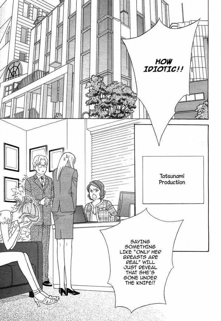 Page 5 Chapter 1 Chocolate Girl