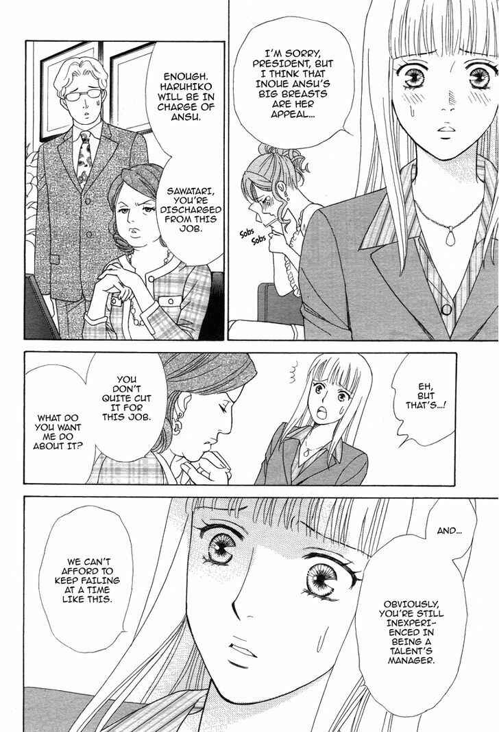 Page 6 Chapter 1 Chocolate Girl