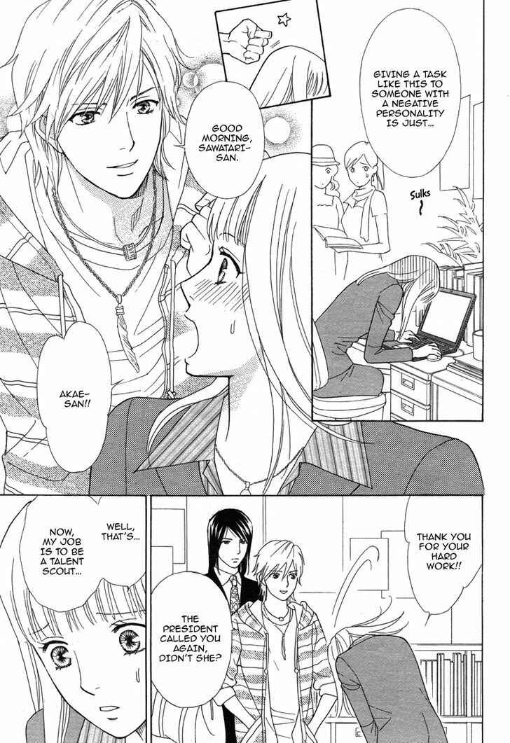 Page 9 Chapter 1 Chocolate Girl