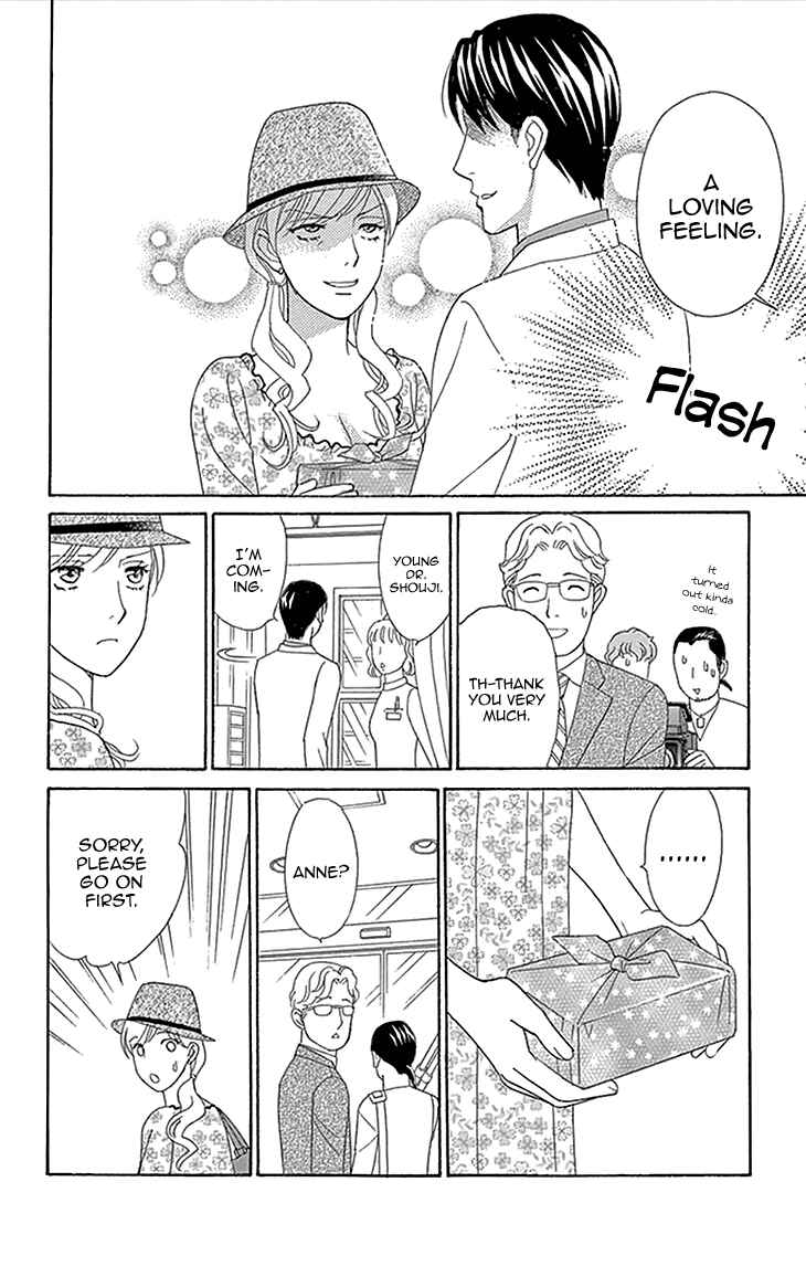 Page 26 Chapter 17 Chocolate Girl