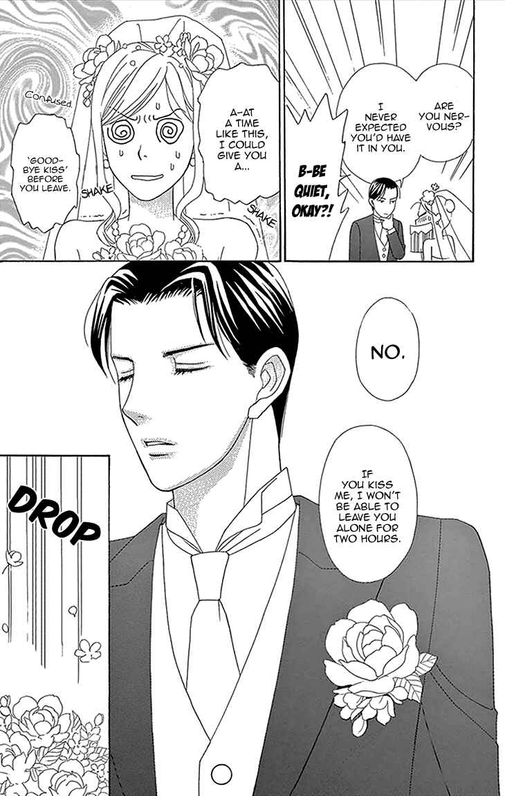 Page 45 Chapter 17 Chocolate Girl