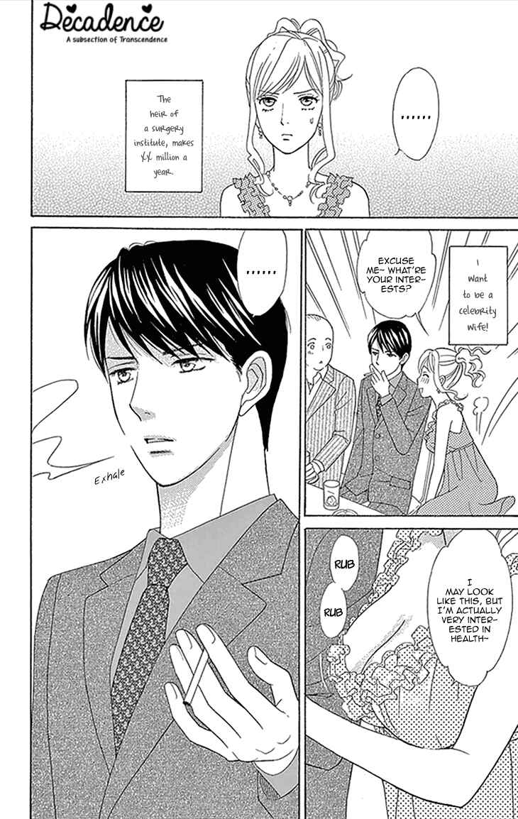 Page 8 Chapter 17 Chocolate Girl