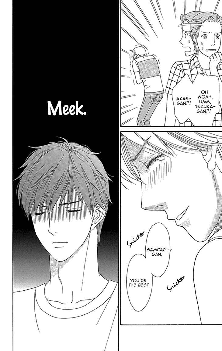 Page 14 Chapter 10 Chocolate Girl