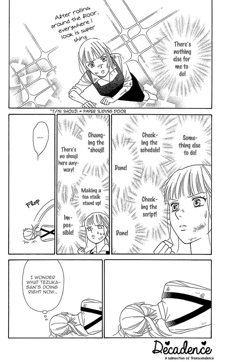 Page 18 Chapter 10 Chocolate Girl