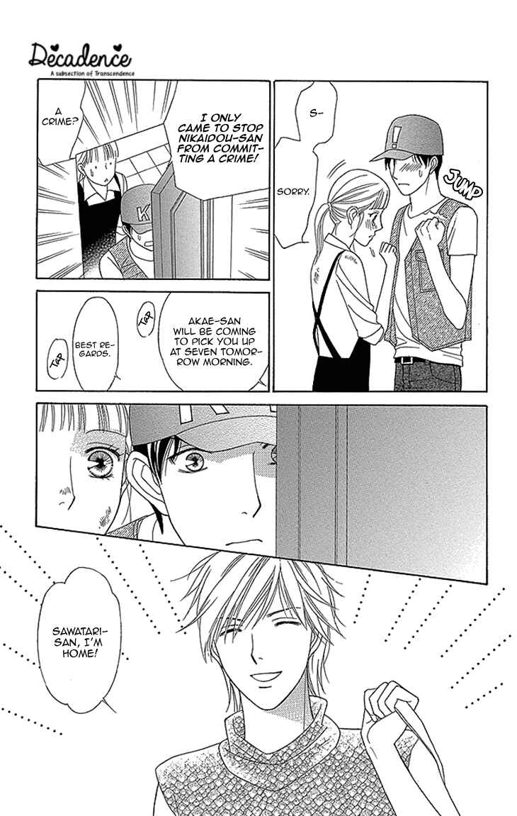 Page 23 Chapter 10 Chocolate Girl