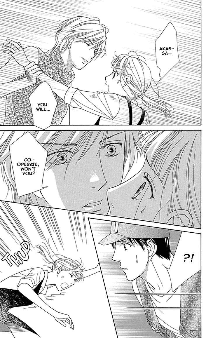Page 27 Chapter 10 Chocolate Girl