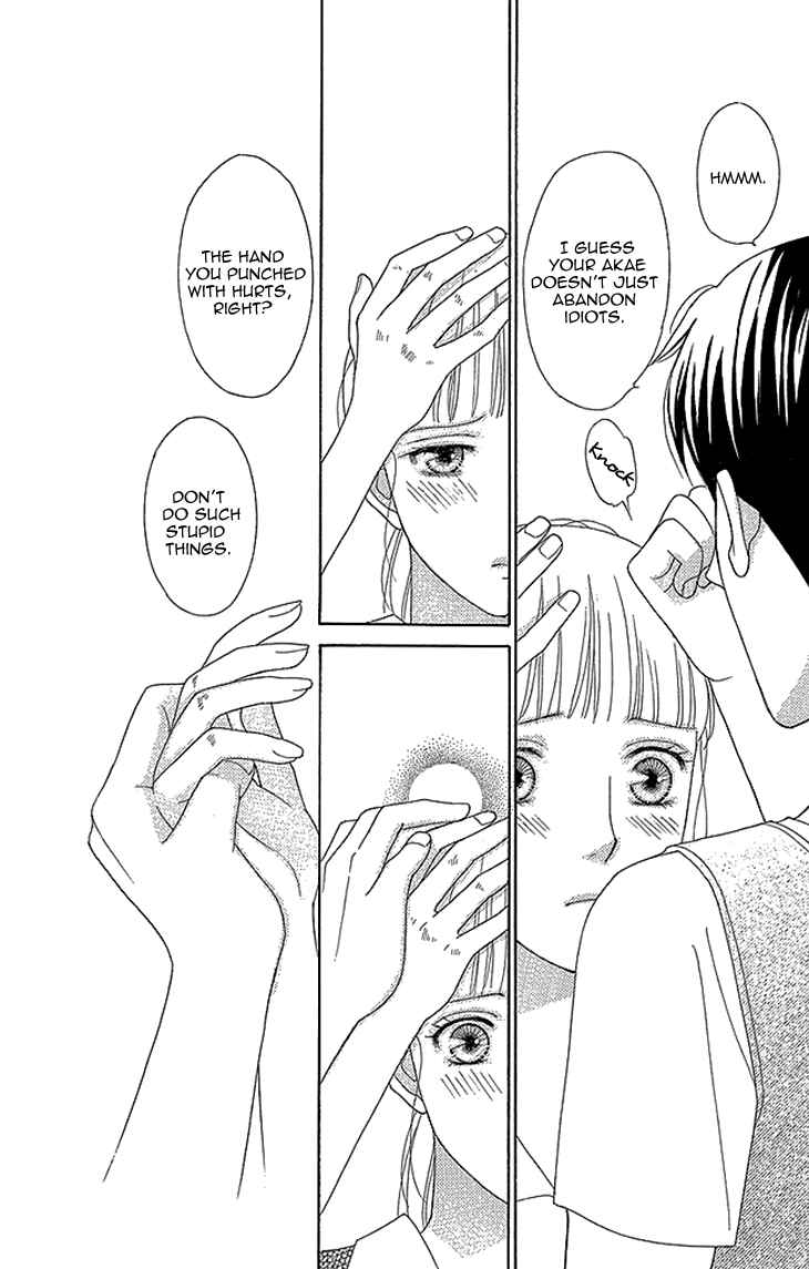 Page 34 Chapter 10 Chocolate Girl