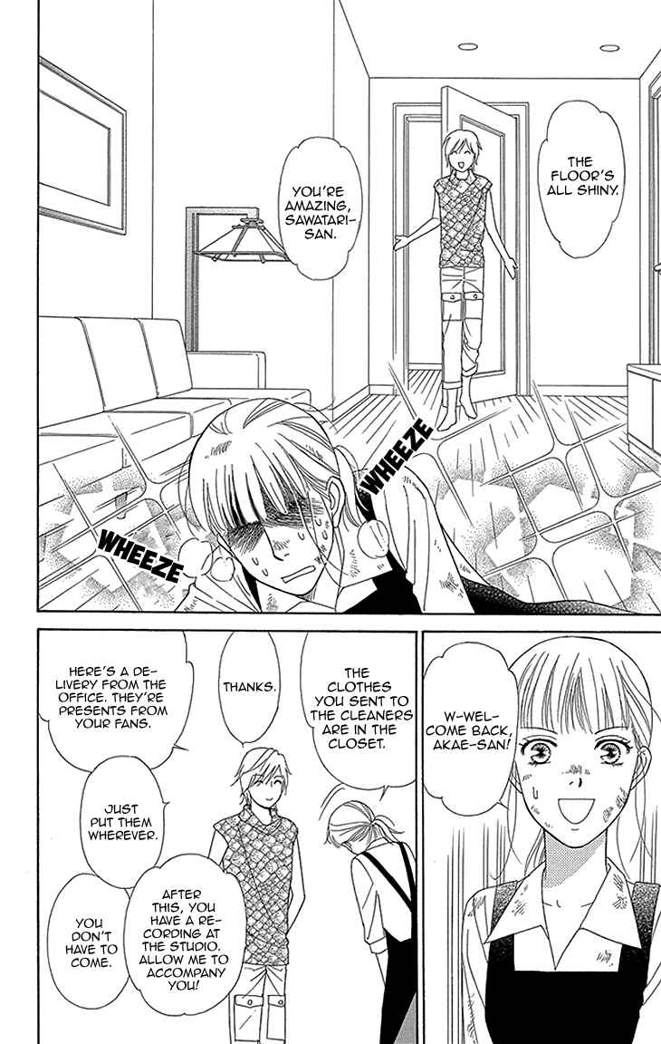 Page 4 Chapter 10 Chocolate Girl