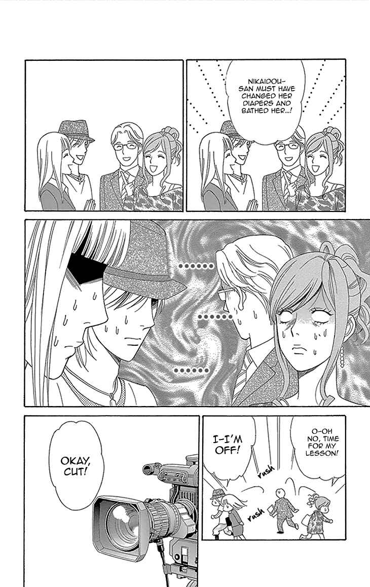 Page 12 Chapter 18 Chocolate Girl