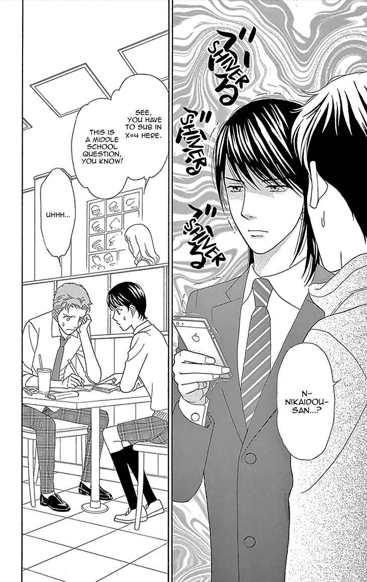 Page 14 Chapter 18 Chocolate Girl